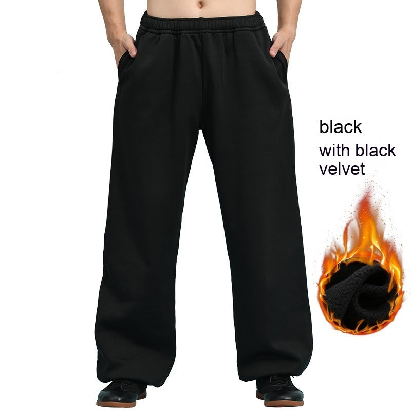 Unisex Thickened Fleece-lined Modal Milk Silk Practice Pants