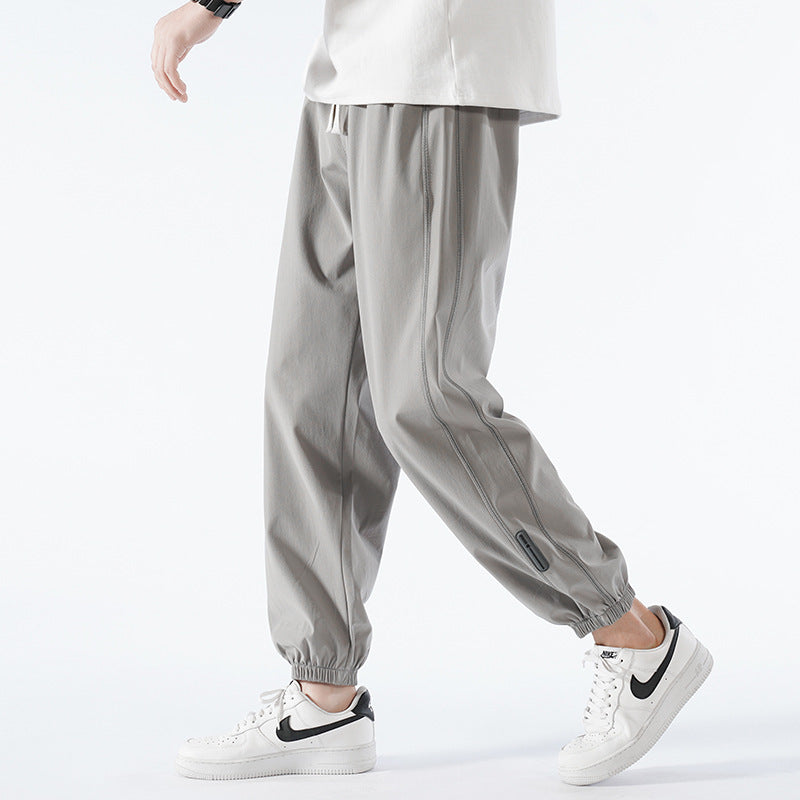 Trendy Loose Tappered Casual Ice Silk Leggings