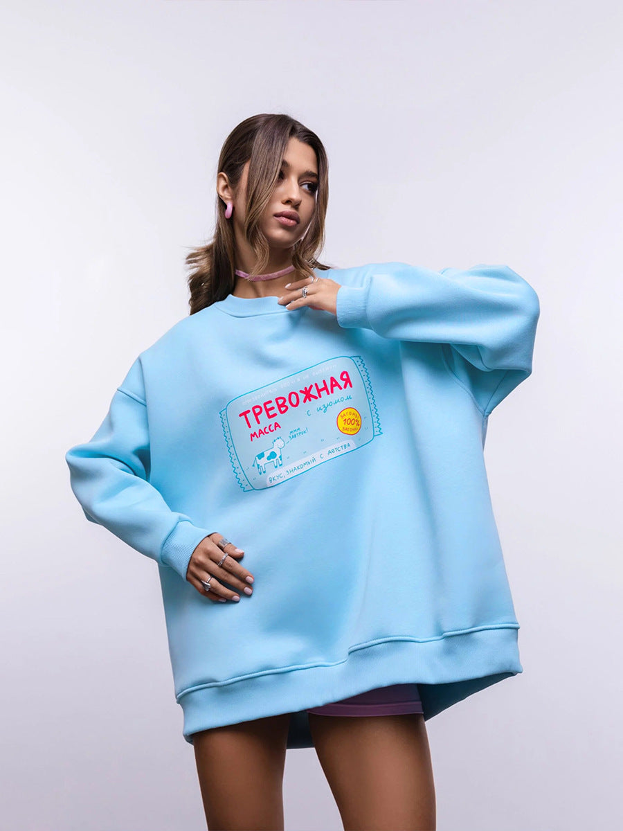 Lettera Lounge Sweatshirt