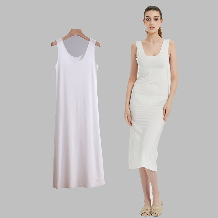 Women's U-Neck Ice Silk Seamless Vest
