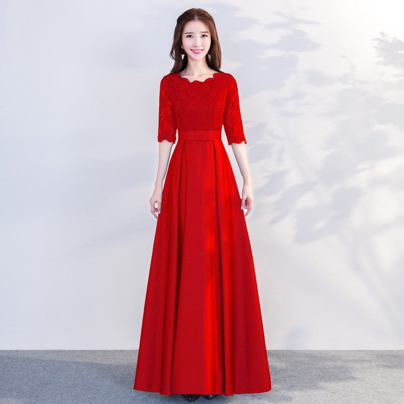 Noir Élan Gown