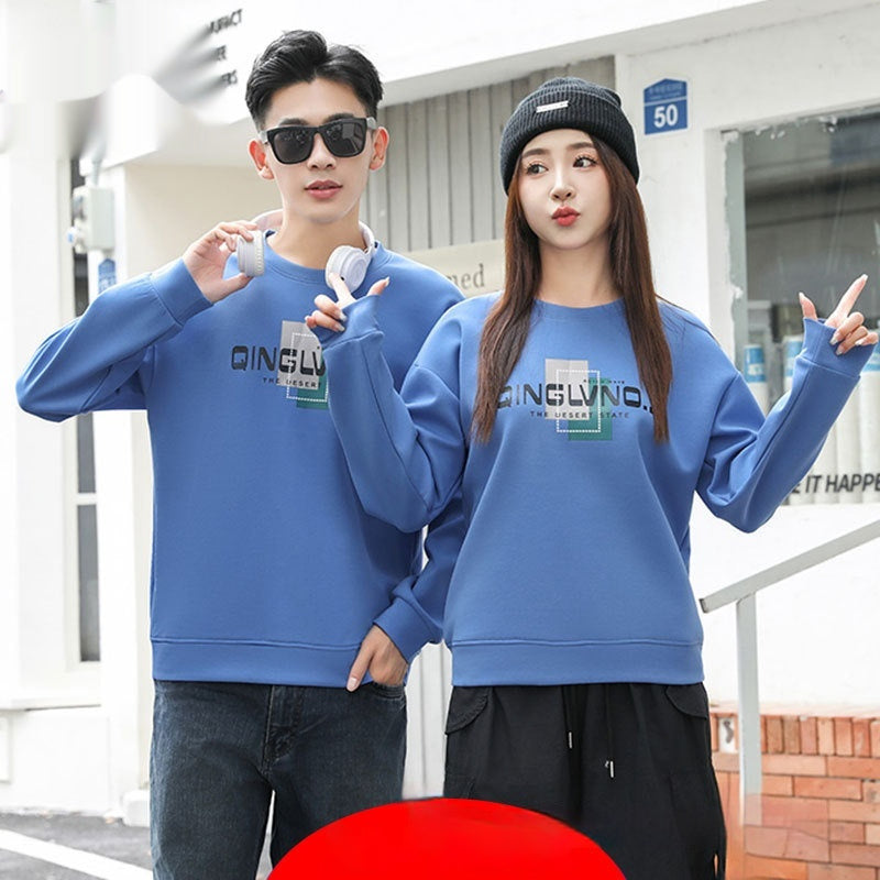 UniSport Crew Sweater