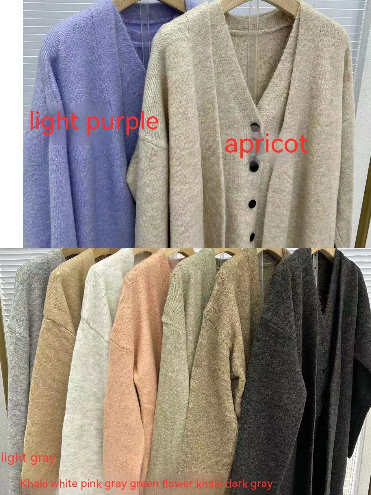 Trivara Knit Luxe Set
