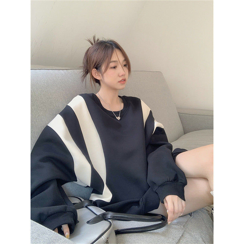 SeoulChic Contrast Stitch Sweater