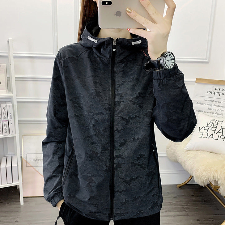 Arctic Camo Pro Ski Jacket