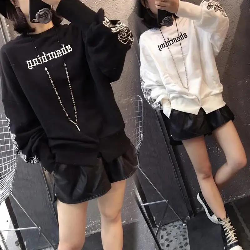 ComfortAura Cotton Sweater