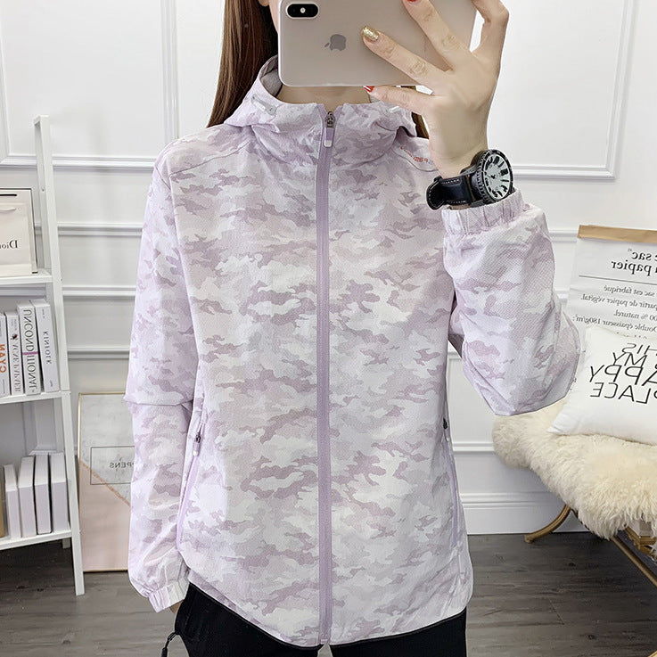 Arctic Camo Pro Ski Jacket