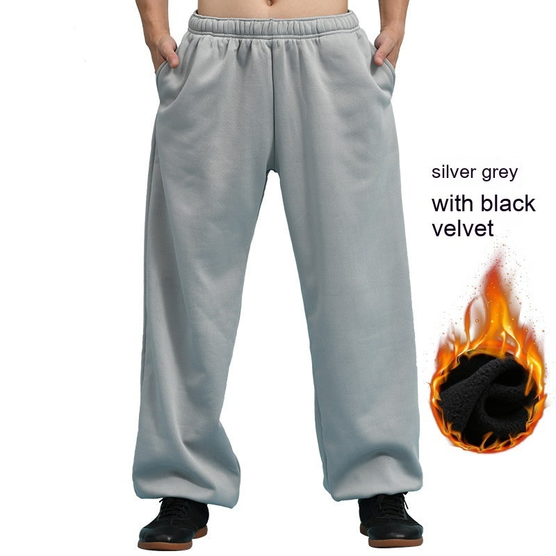 Unisex Thickened Fleece-lined Modal Milk Silk Practice Pants