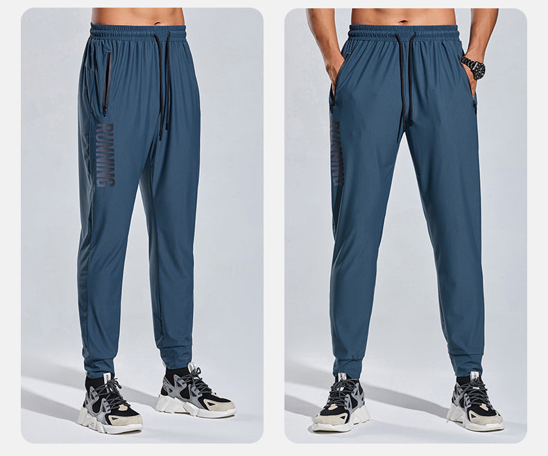 Summer Thin Ice Silk Sweatpants For Men