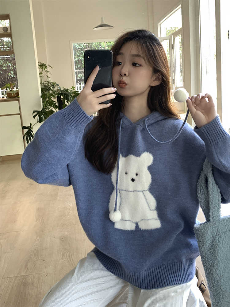 CuddleBear Knit Hoodie