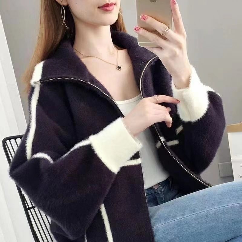SnowLuxe Furry Knit Cardigan