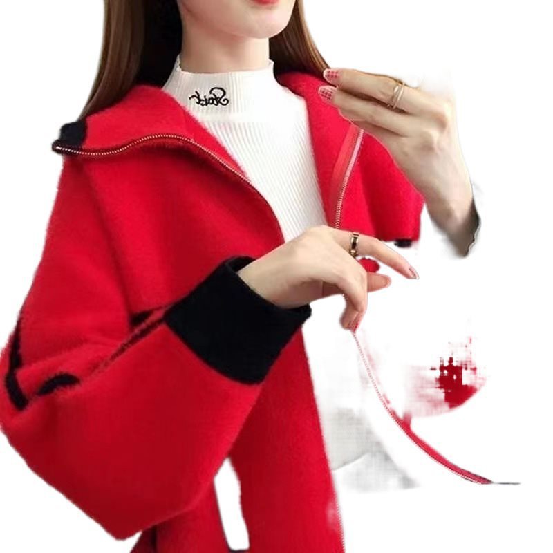 SnowLuxe Furry Knit Cardigan
