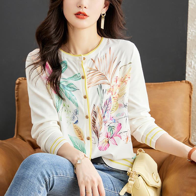 Breezeloom Knit Cardigan