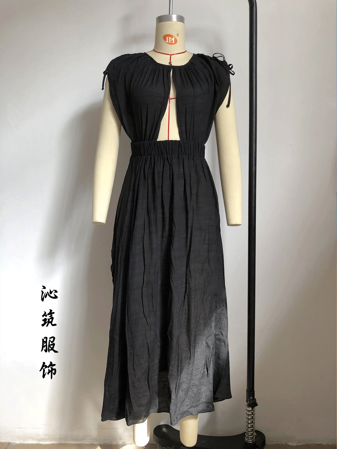 SunVail Sheer Cover-Up