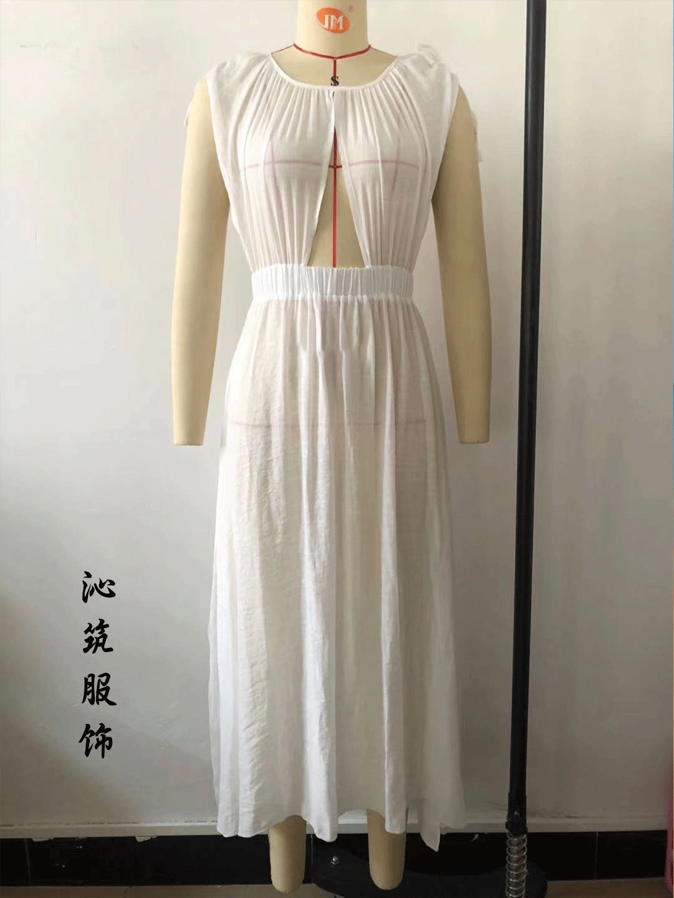 SunVail Sheer Cover-Up