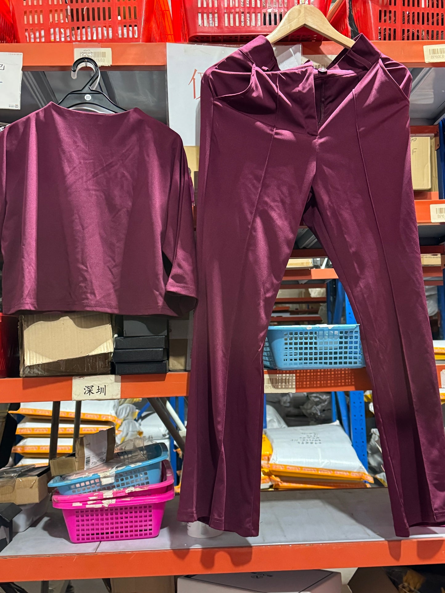 Virelle Poise Set