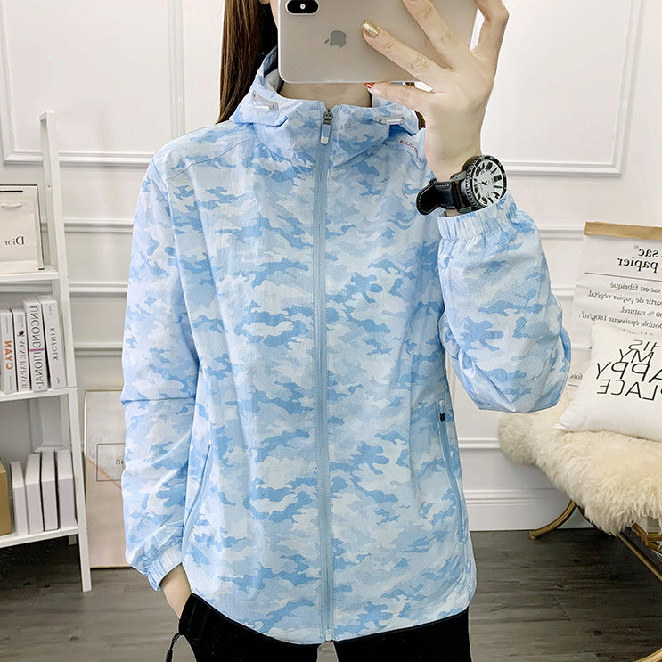 Arctic Camo Pro Ski Jacket