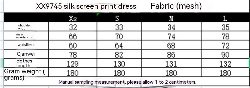 European And American Style Silk Net Printed Dress