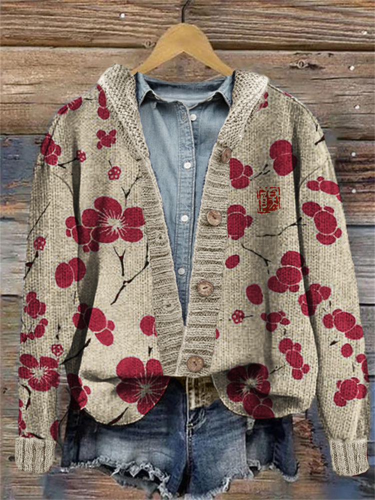 Novara 3D Knit Cardigan