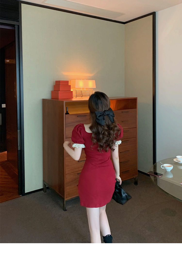 Women's High Elastic Ice Silk Knitted Dress