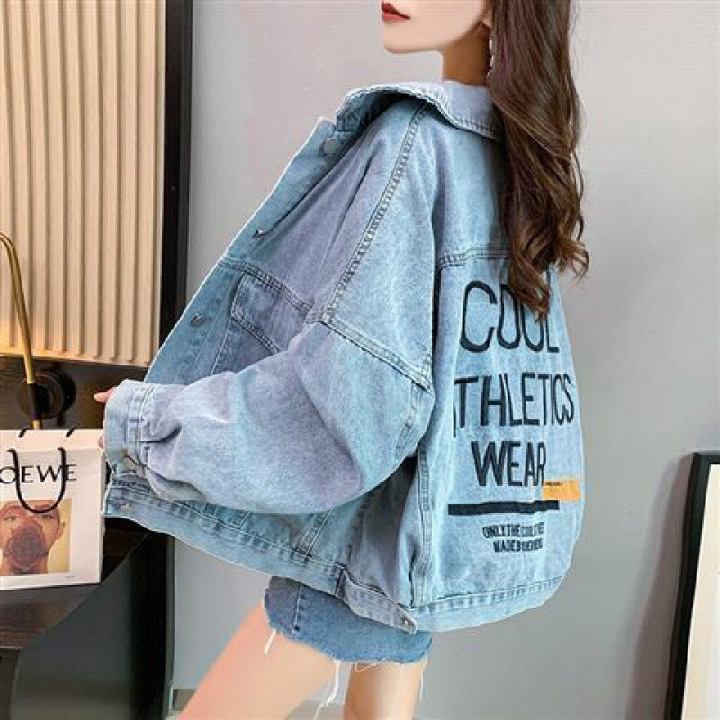 EmbroiDenim Breeze Jacket
