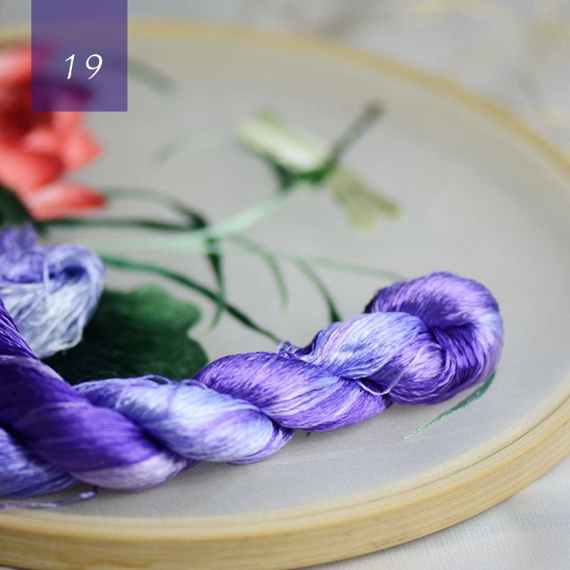 Famous Ancient Embroidery Art Silk Gradient Embroidery Line