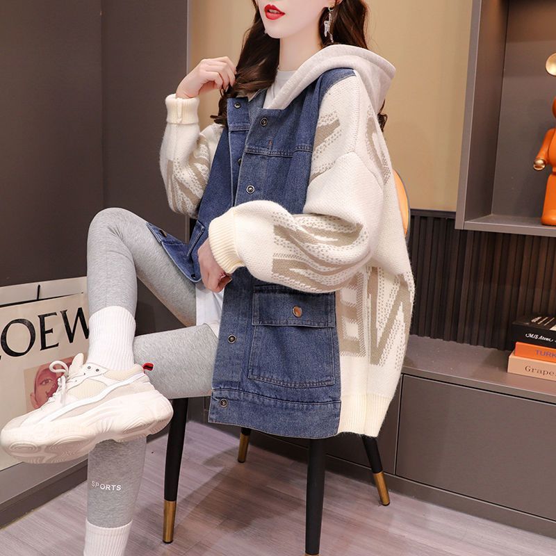 IndiStitch Denim Cardigan