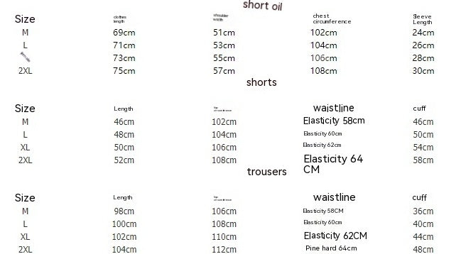 Breathable Ice Silk Thin Short Sleeved Shorts
