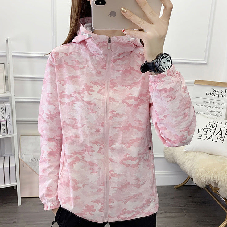 Arctic Camo Pro Ski Jacket