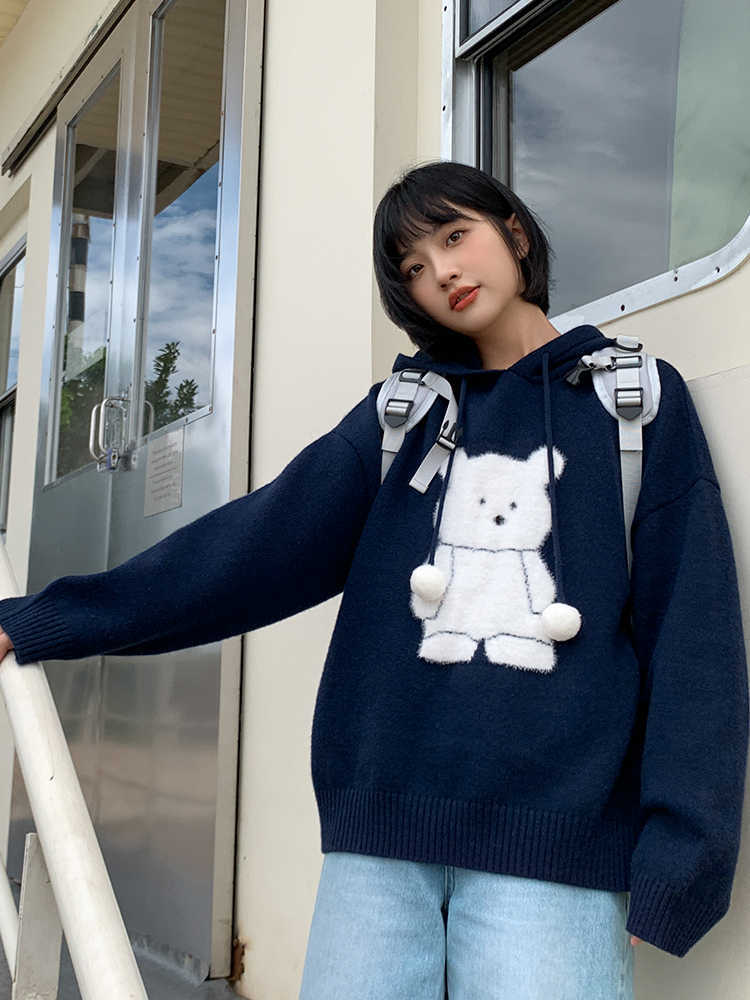 CuddleBear Knit Hoodie
