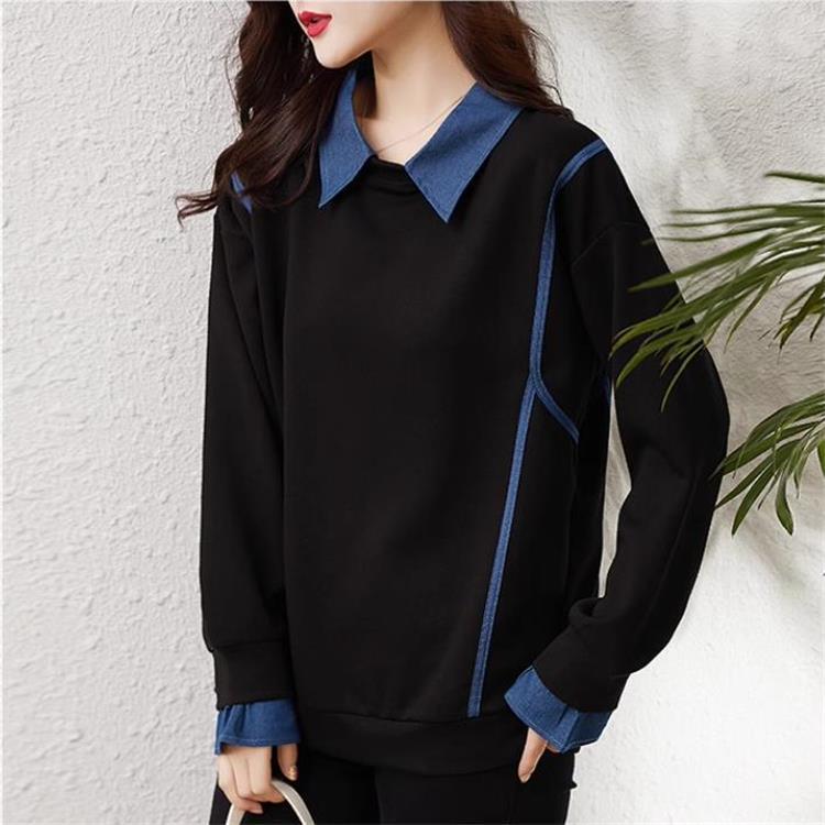 DenimBlend Patchwork Sweater