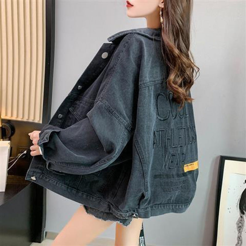 EmbroiDenim Breeze Jacket