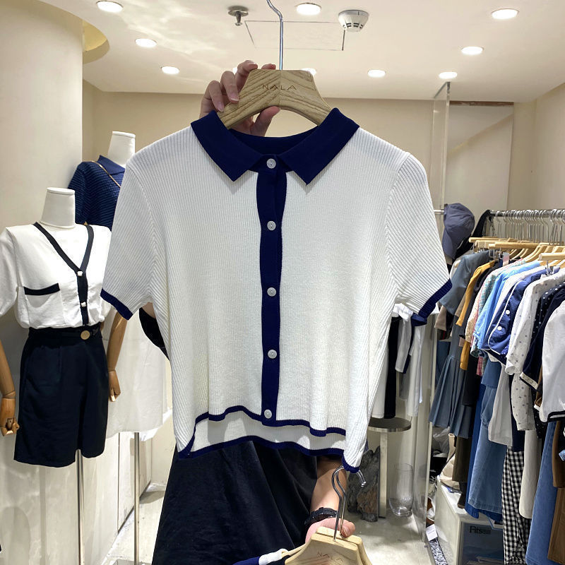 Celestia Knit Cardigan
