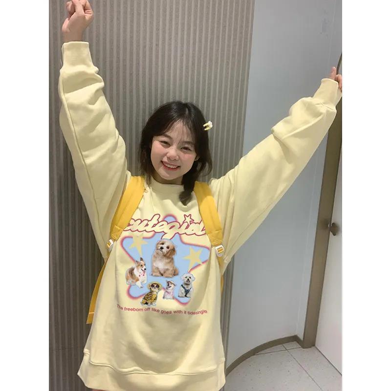 HeritageEase Crew Sweater