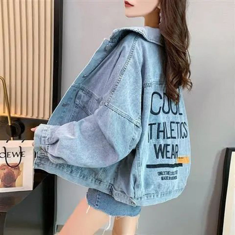 EmbroiDenim Breeze Jacket