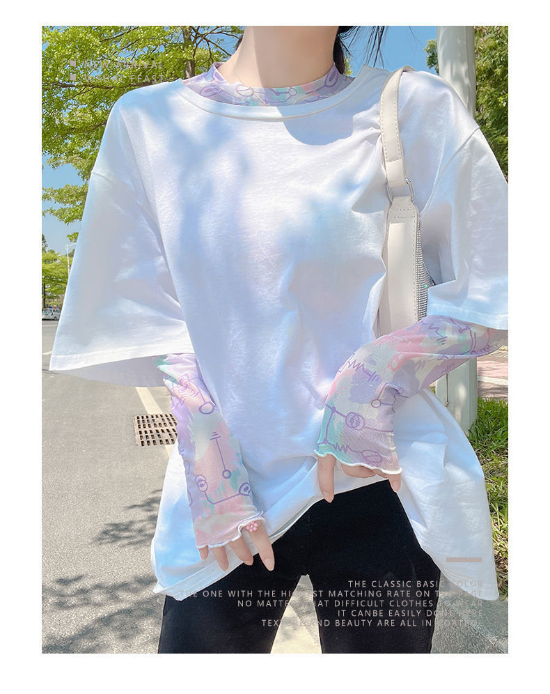 Summer Ice Silk Sunscreen Mesh Bottoming Shirt