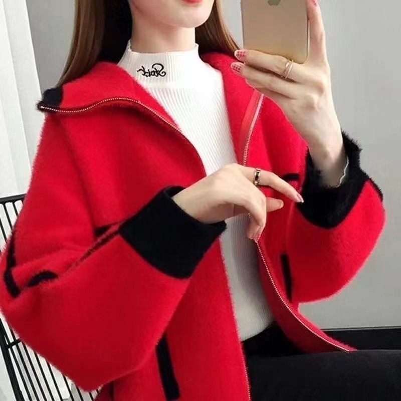 SnowLuxe Furry Knit Cardigan