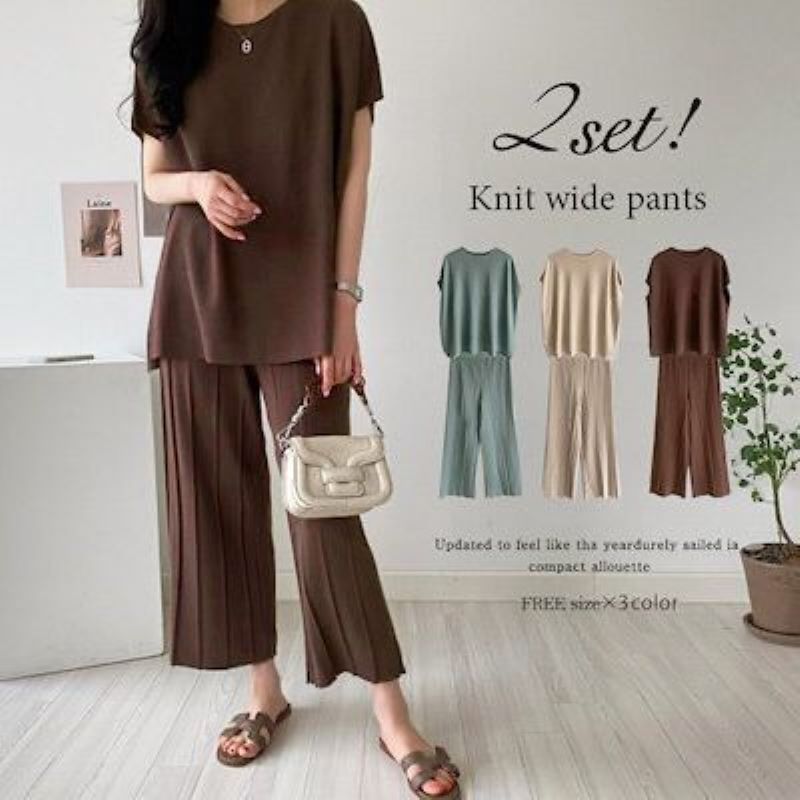 Thin Ice Silk Knitted Sweater Wide Leg Pants Bat Shirt