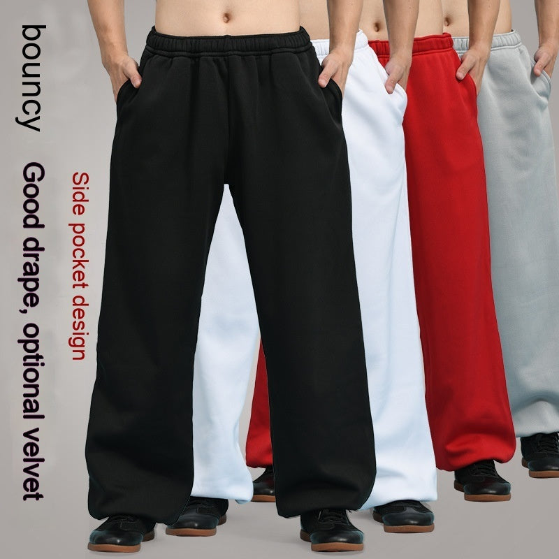 Unisex Thickened Fleece-lined Modal Milk Silk Practice Pants