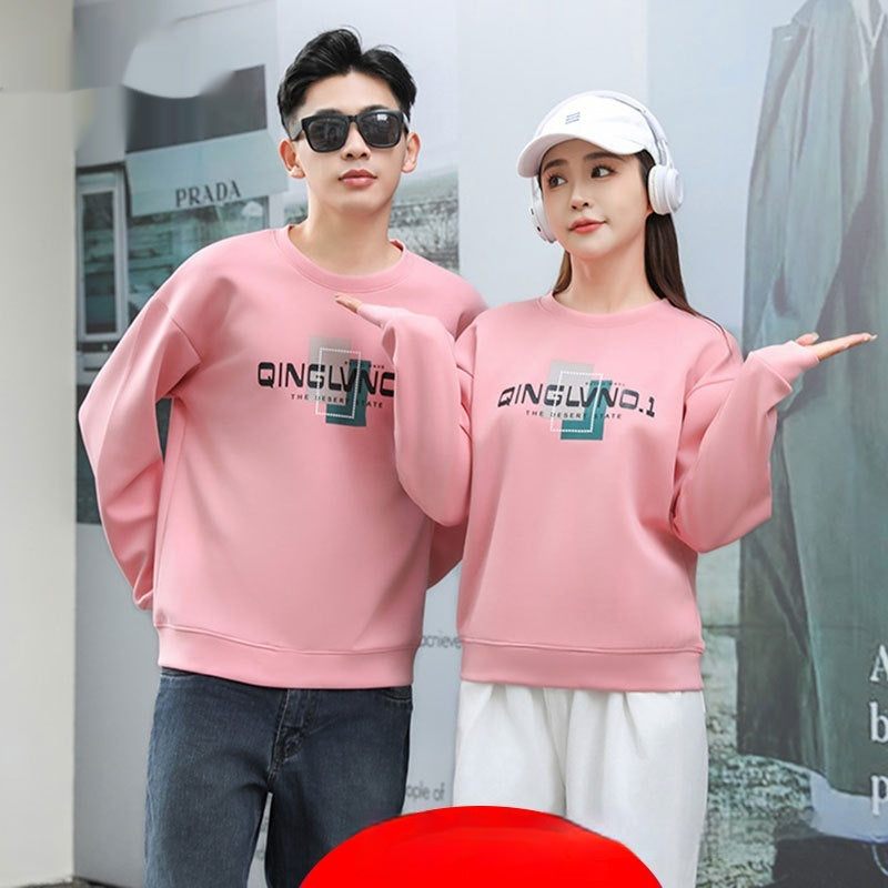 UniSport Crew Sweater