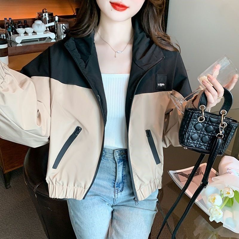 TrailMix Contrast Jacket