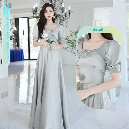 Aviva Harmony Satin Set