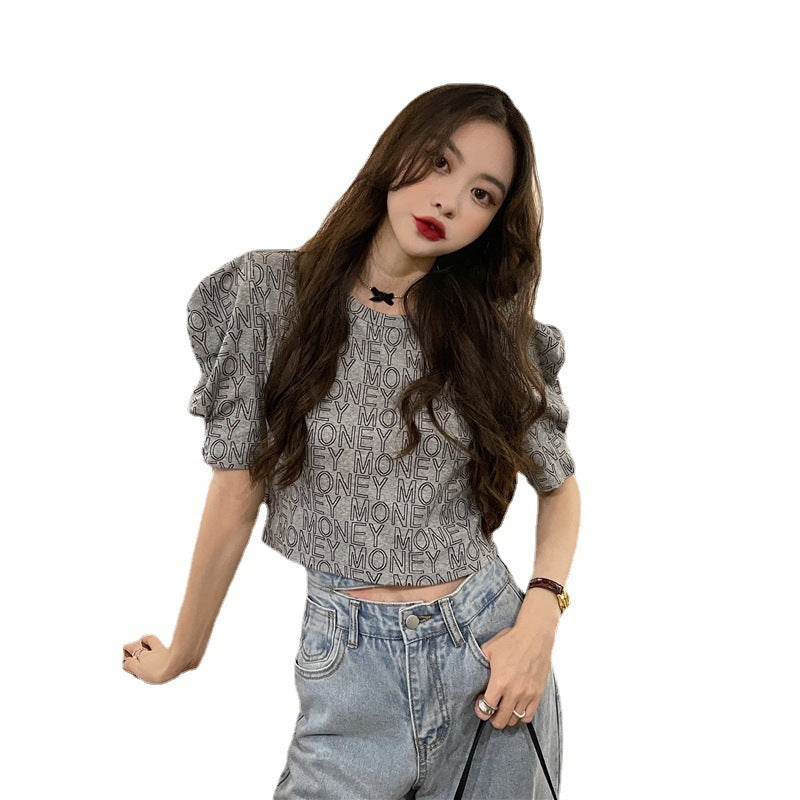 ÉlanCiel Sculpt Tee
