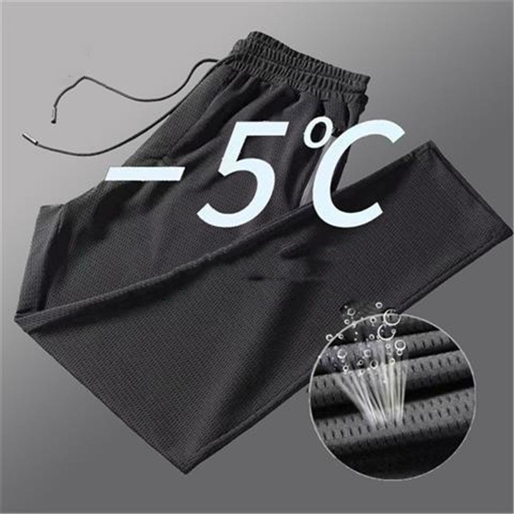 Men's Ice Silk Trousers Trendy And Casual