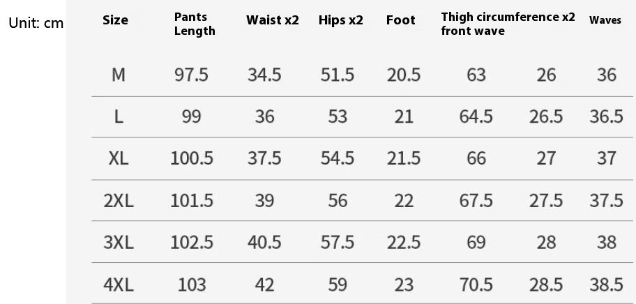 Fashion Summer Ice Silk Casual Pants Men