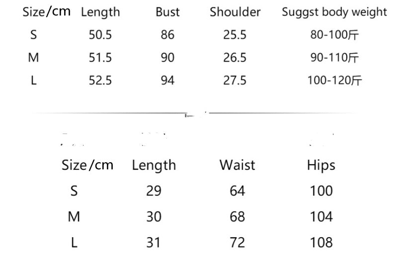 Vest Pajamas Two-piece Shorts Ice Silk