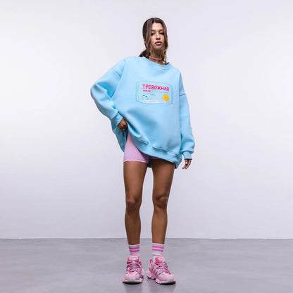 Lettera Lounge Sweatshirt