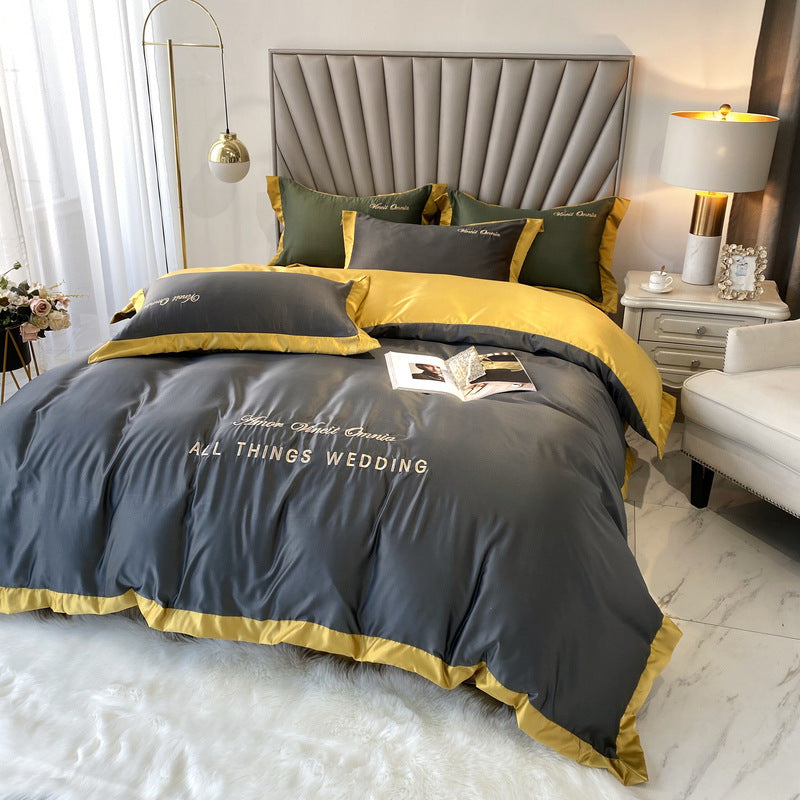 Sleeping Naked Silk Bed Four-piece Ice Silk Smooth