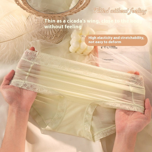 Silk Antibacterial Crotch Seamless Underwear