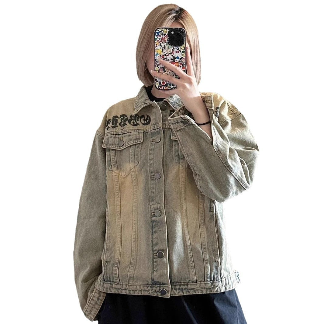 VintageEdge Lapel Denim Coat